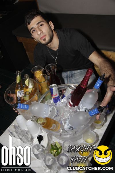 Ohso nightclub photo 210 - July 1st, 2012