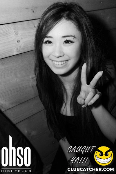 Ohso nightclub photo 205 - July 20th, 2012