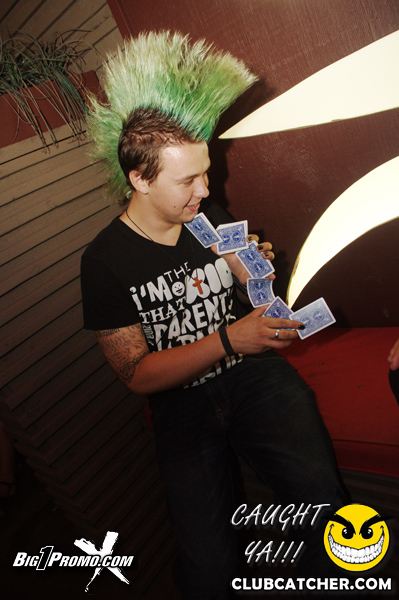 Luxy nightclub photo 5 - July 27th, 2012