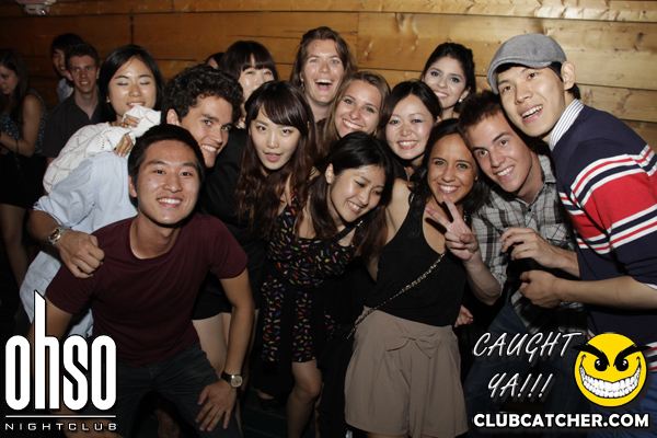Ohso nightclub photo 34 - August 24th, 2012