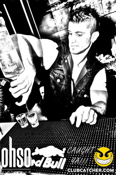 Ohso nightclub photo 192 - October 19th, 2012