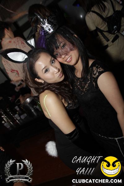 Ohso nightclub photo 211 - October 27th, 2012