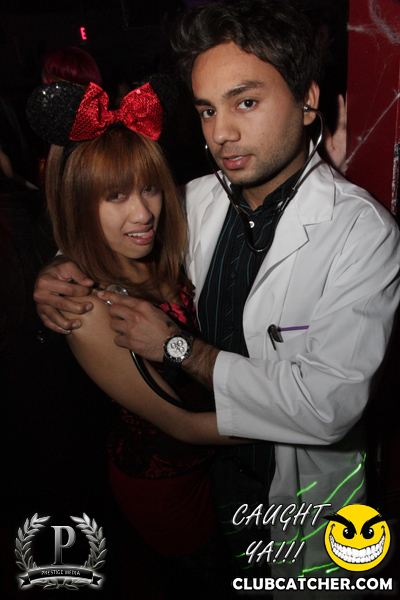 Ohso nightclub photo 42 - October 27th, 2012