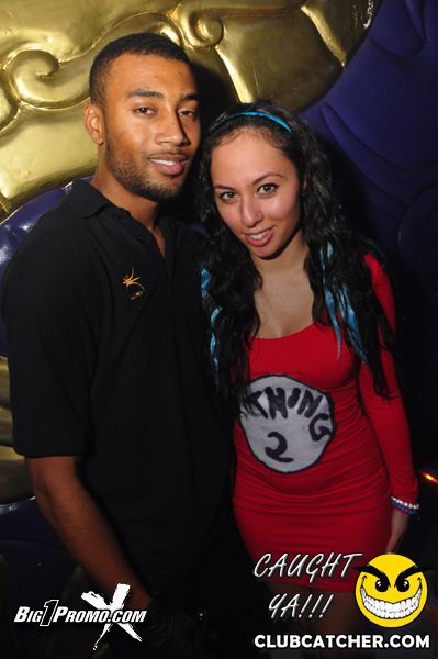 Luxy nightclub photo 384 - October 27th, 2012