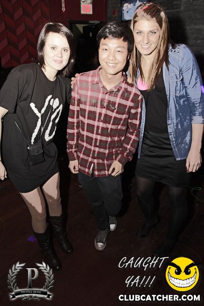 Ohso nightclub photo 161 - November 3rd, 2012