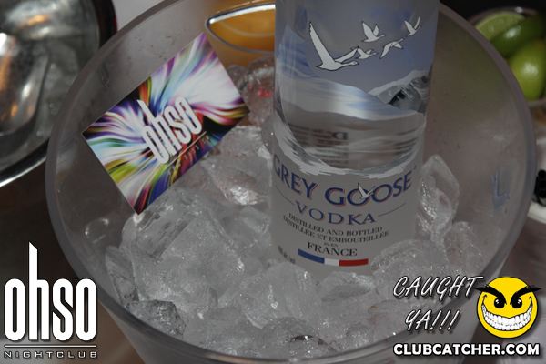 Ohso nightclub photo 20 - November 16th, 2012