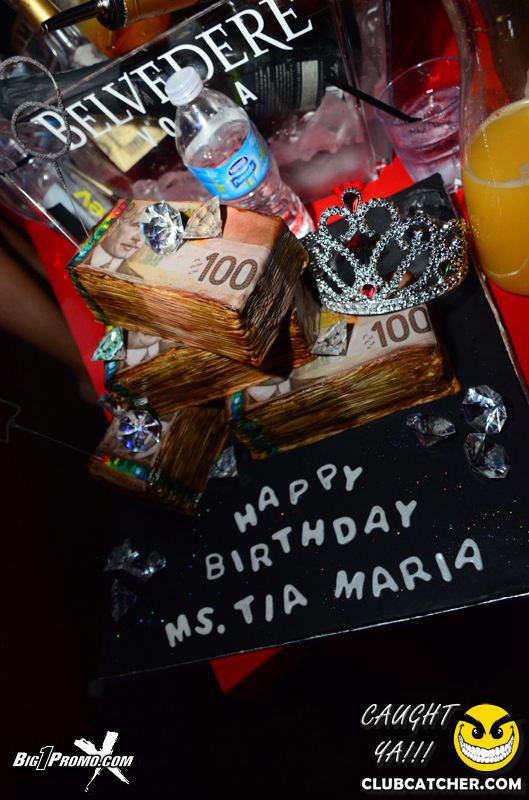 Luxy nightclub photo 38 - April 19th, 2014