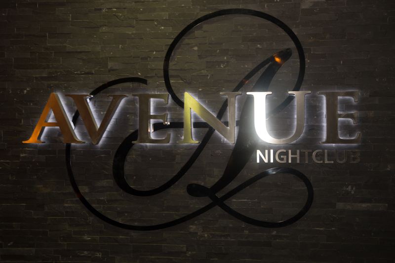 Avenue nightclub photo 9 - July 24th, 2014