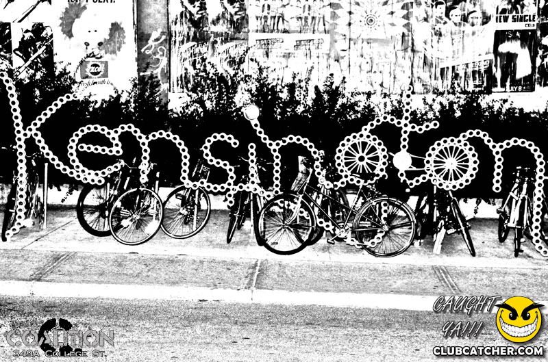 Coalition lounge photo 79 - August 9th, 2014