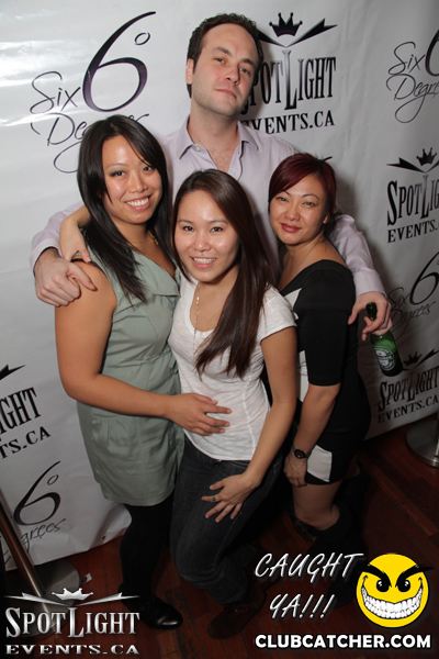 6 Degrees nightclub photo 176 - November 4th, 2011