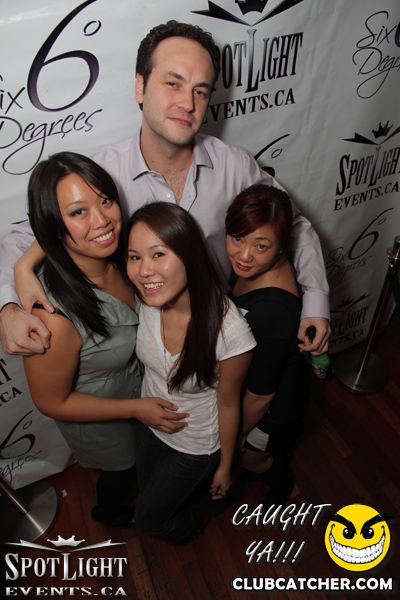 6 Degrees nightclub photo 191 - November 4th, 2011