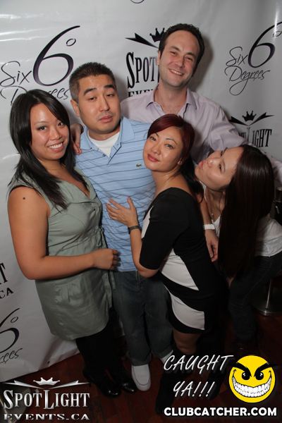 6 Degrees nightclub photo 192 - November 4th, 2011