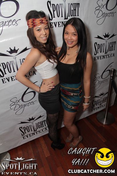 6 Degrees nightclub photo 21 - November 4th, 2011