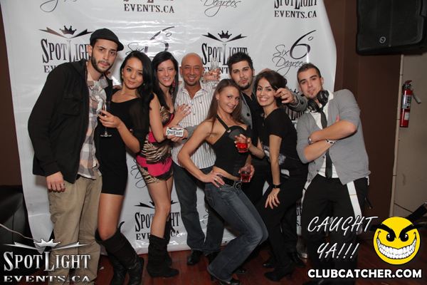 6 Degrees nightclub photo 5 - November 4th, 2011