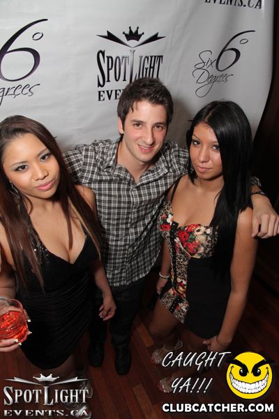 6 Degrees nightclub photo 89 - November 4th, 2011