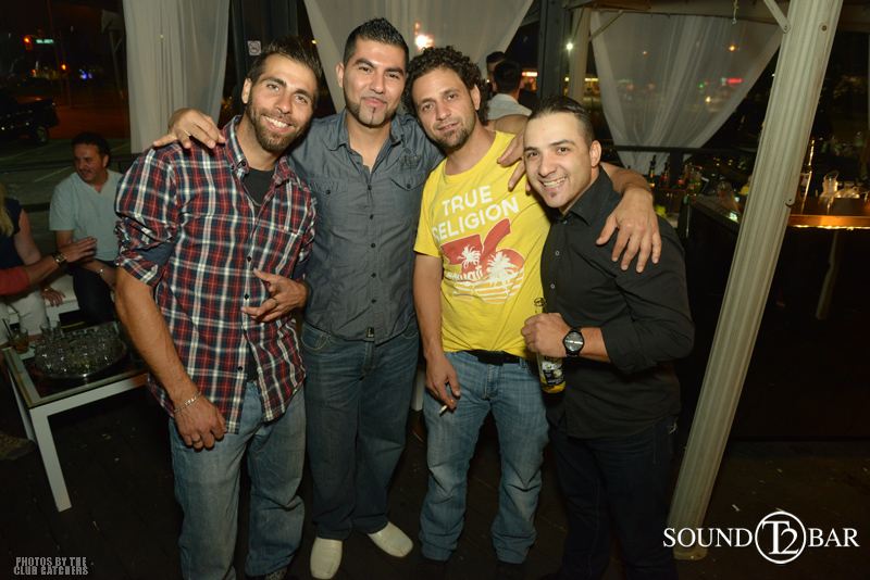 T2 lounge photo 33 - July 4th, 2015