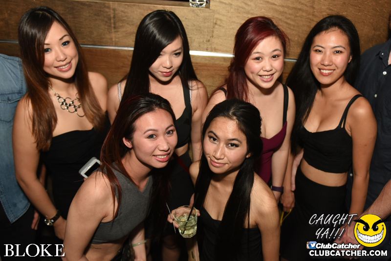 Bloke nightclub photo 82 - July 17th, 2015