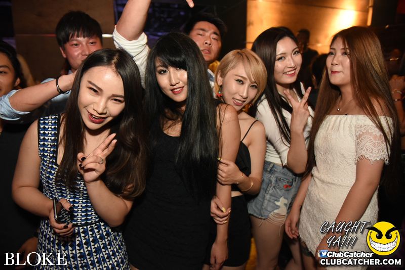 Bloke nightclub photo 138 - July 24th, 2015