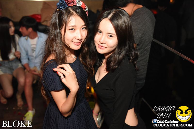 Bloke nightclub photo 68 - July 24th, 2015