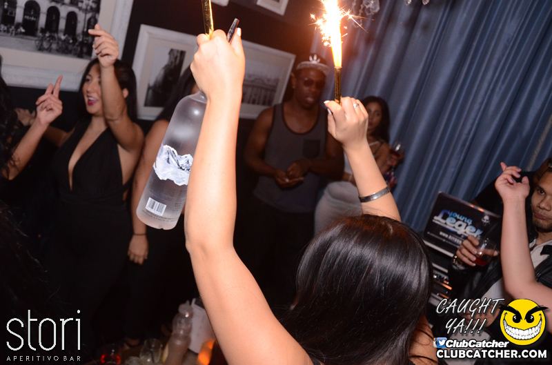 Stori Aperitivo lounge photo 1 - August 3rd, 2015