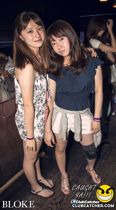 Bloke nightclub photo 111 - August 20th, 2015