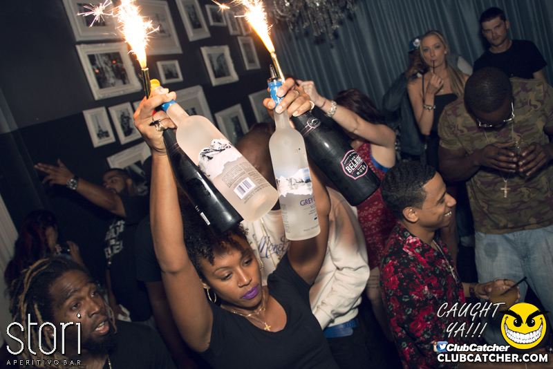 Stori Aperitivo lounge photo 4 - August 31st, 2015