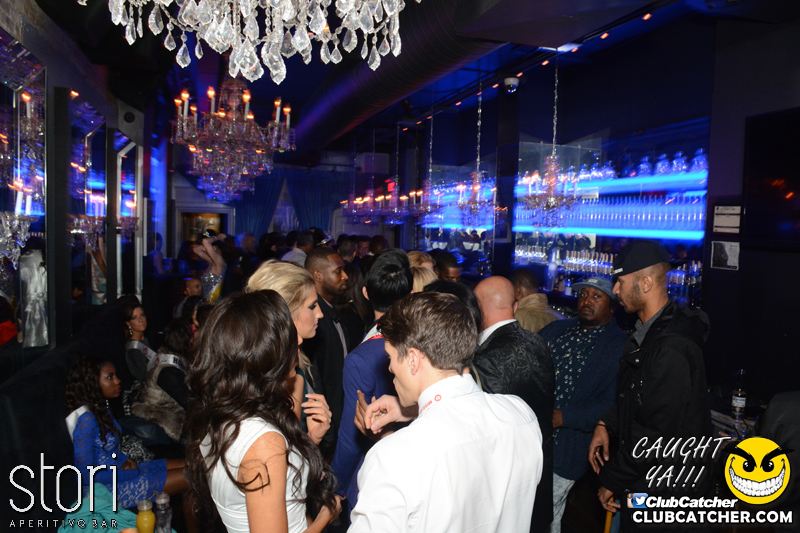 Stori Aperitivo lounge photo 1 - October 8th, 2015