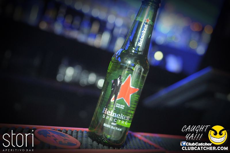 Stori Aperitivo lounge photo 84 - October 17th, 2015