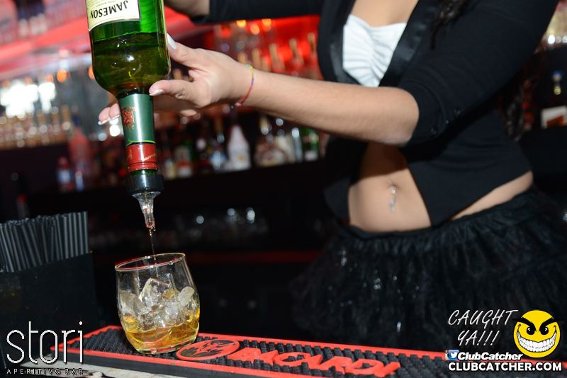 Stori Aperitivo lounge photo 50 - October 31st, 2015