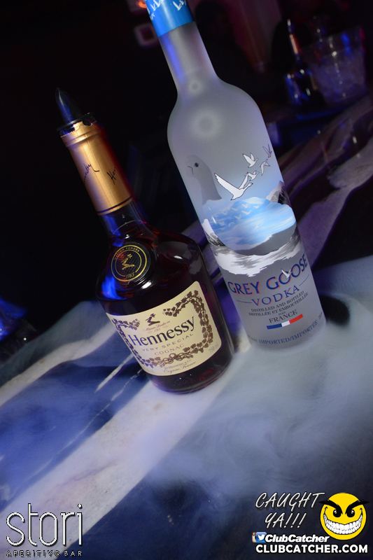 Stori Aperitivo lounge photo 11 - December 15th, 2015