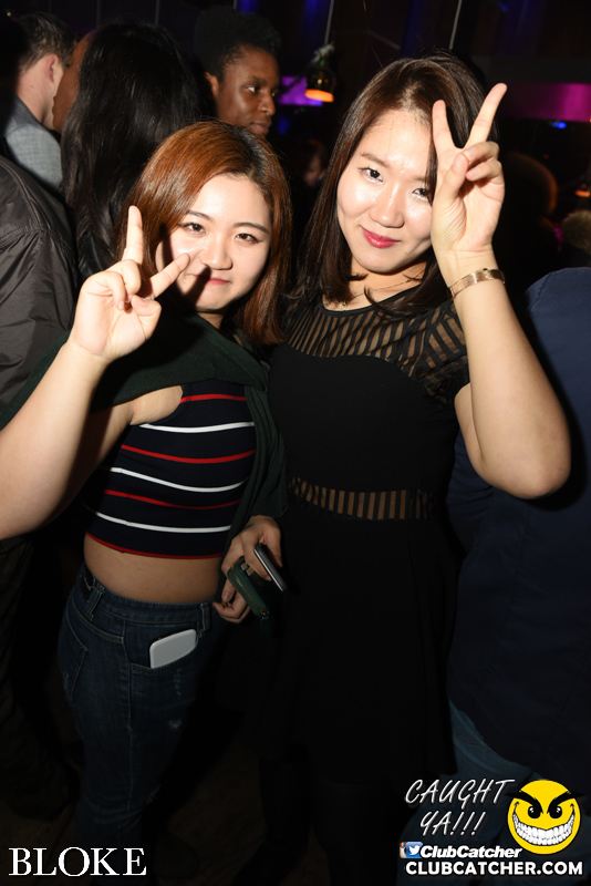 Bloke nightclub photo 9 - December 24th, 2015