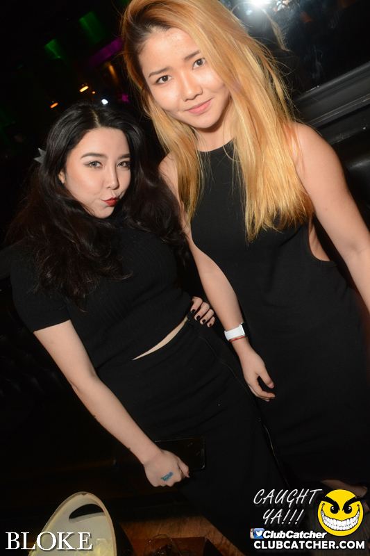 Bloke nightclub photo 5 - January 1st, 2016