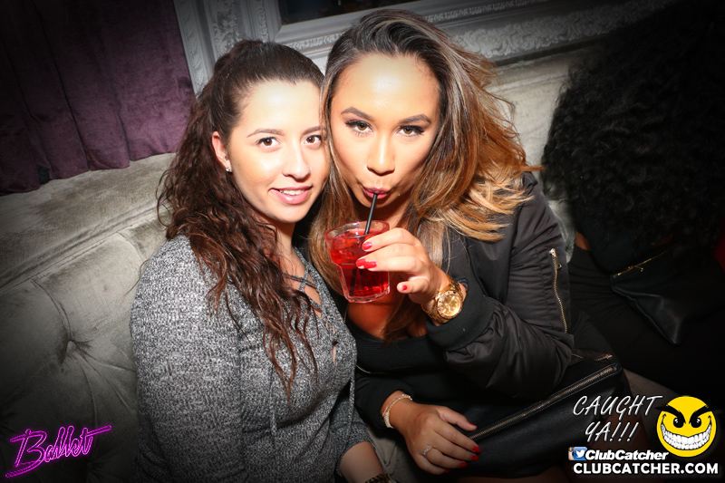 Ballet lounge photo 27 - December 26th, 2015