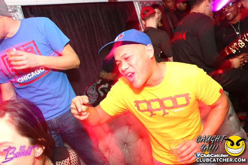 Ballet lounge photo 169 - January 9th, 2016