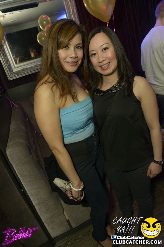 Ballet lounge photo 105 - March 12th, 2016