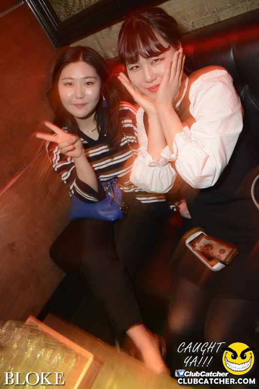 Bloke nightclub photo 77 - April 21st, 2016