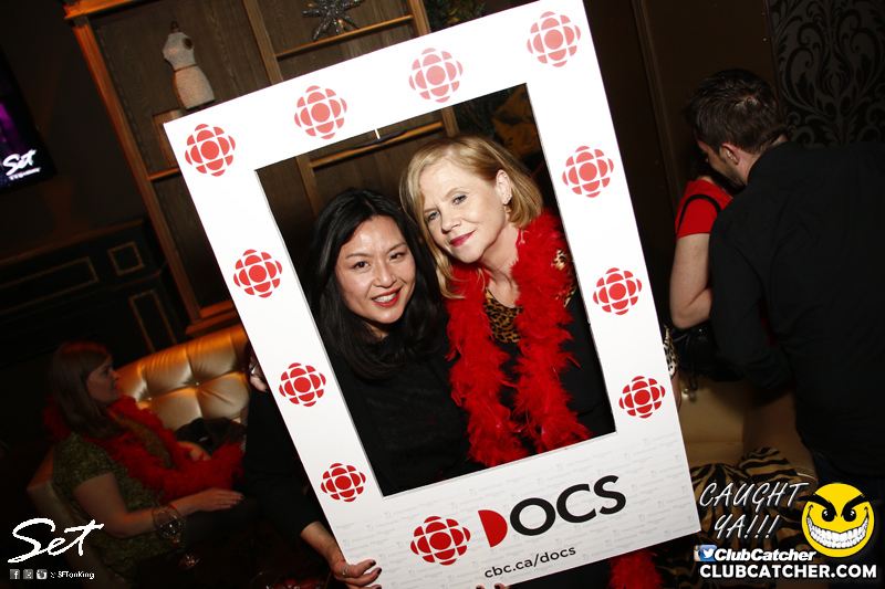 Studio Entertainment Theatre party venue photo 81 - April 30th, 2016