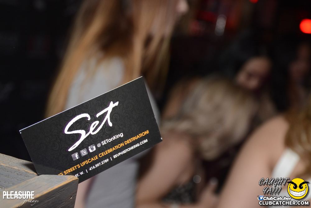 Studio Entertainment Theatre party venue photo 1 - June 24th, 2016