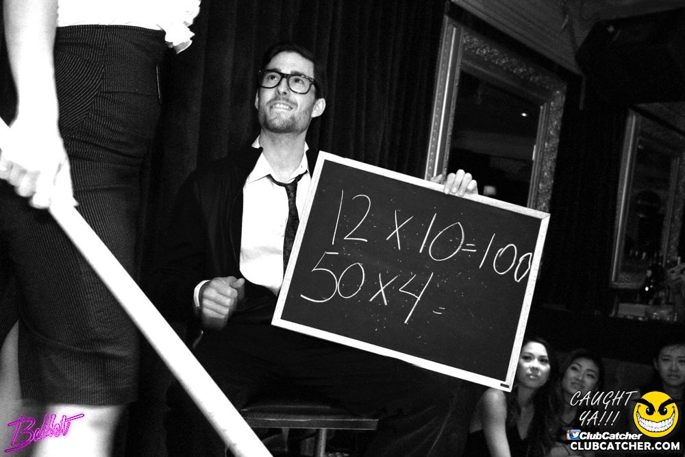 Ballet lounge photo 34 - June 25th, 2016