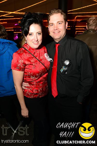 Tryst nightclub photo 147 - November 23rd, 2012