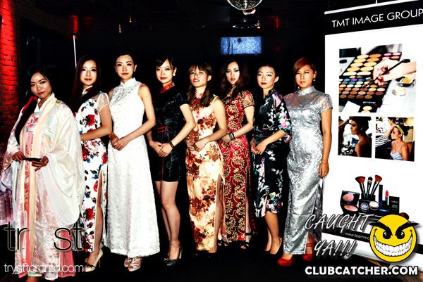 Tryst nightclub photo 219 - August 2nd, 2013