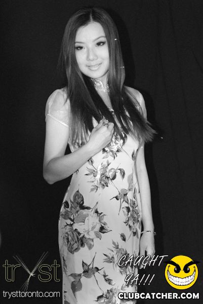 Tryst nightclub photo 290 - August 2nd, 2013