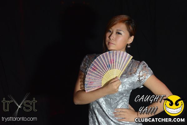 Tryst nightclub photo 317 - August 2nd, 2013