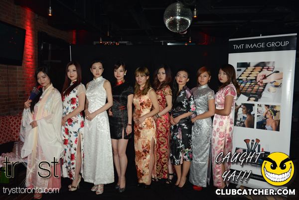 Tryst nightclub photo 84 - August 2nd, 2013