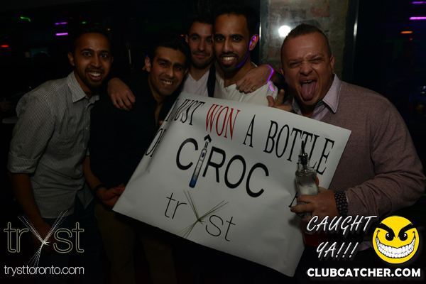 Tryst nightclub photo 7 - January 17th, 2014