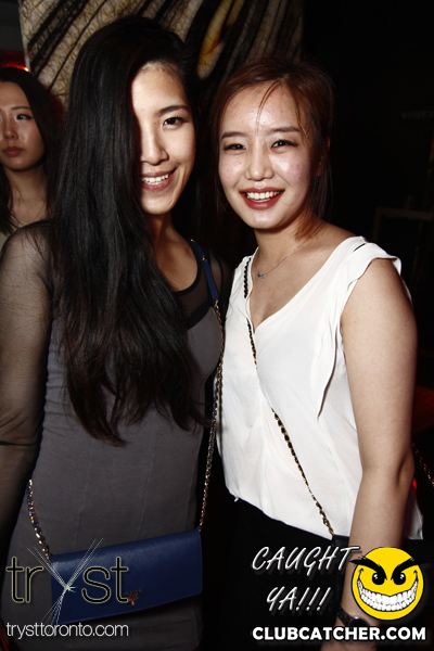 Tryst nightclub photo 231 - February 1st, 2014
