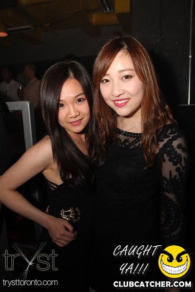 Tryst nightclub photo 16 - February 14th, 2014