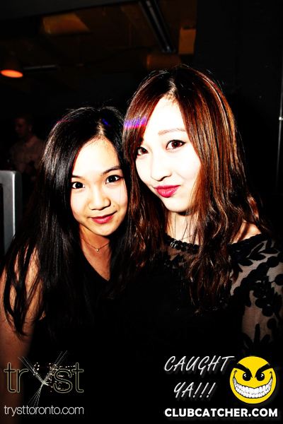 Tryst nightclub photo 237 - February 14th, 2014