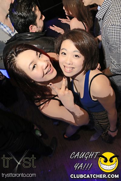 Tryst nightclub photo 130 - February 22nd, 2014