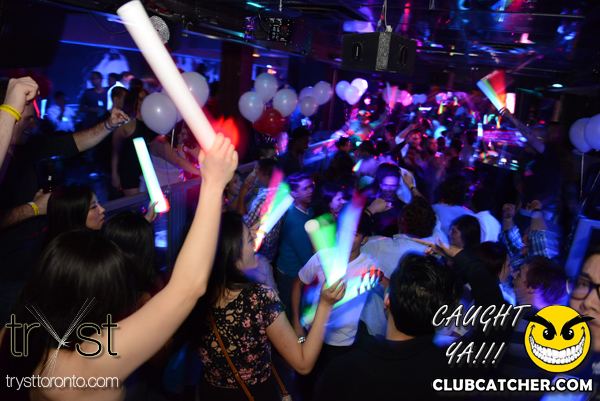 Tryst nightclub photo 413 - February 22nd, 2014